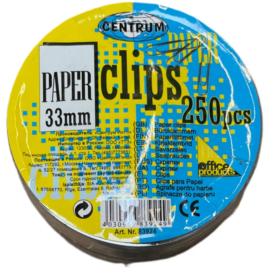Centrum – Papirklips (250-pak)